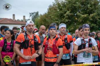 Trail da Ladeia 2019